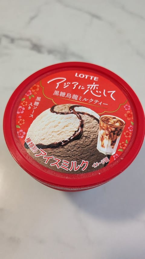 このアイスおいしい！！！！！なかなか売ってない🙄