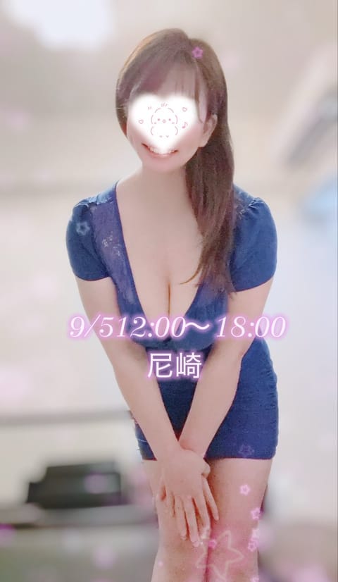 おはようございます🌞

皆さん
何かドラマ見てますか？？

昨日の夜
金曜ドラマを2話から
いっきみしちゃって
寝るのお