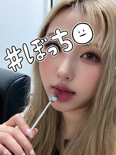 今週も満満🍀ありがとうございました♡⃛
紳士な方が多くてすごく楽しかったです＼,,(♡.♡＼)
みさきの方がメロメロにな