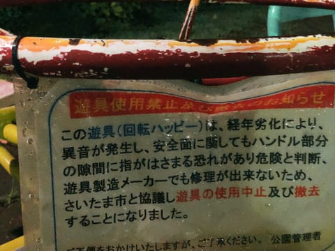 📣 今後の出勤スケジュール 💫💫

本日は経堂にいます( ¨̮ )

8日(月) ～18時 
12日(金) 19時〜
1