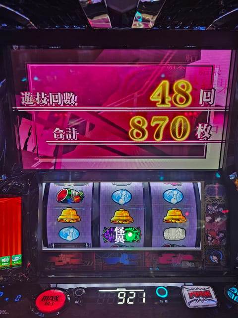6年ぶりにダーツはじめました🎯

右腕が筋肉痛で悲鳴上げてるけど、化け物でちょい勝ちした私は明日、明後日みずほ台ルームに