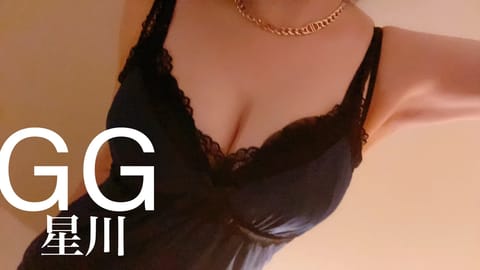 本日20時半〜ご予約受付ちゅう💋