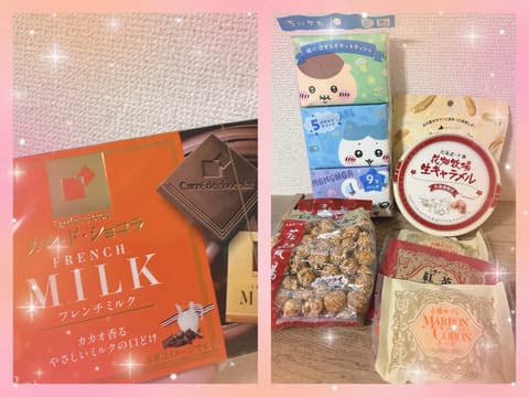 今日も本指様で満了ありがとうございました✨✨優しい本指様ばかりで恵まれすぎてます🥺💕いつも本当にありがとうございます🎀