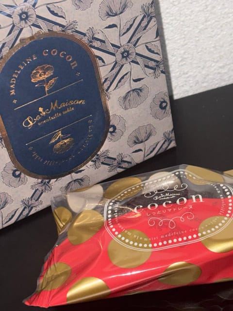 1年間あやかのことを覚えてくださっていたお兄様ありがとうございました🫶
ご事情があり少しの期間メン☆スをお休みしていて期