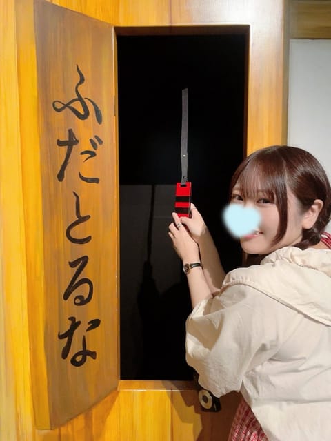 おはヨ(՞⸝⸝o̴̶̷̥᷅   o̴̶̷̥᷅⸝⸝՞)
あしたはむふふの予定があるんですよおお！楽しみっ💓
まだ内緒〜！！