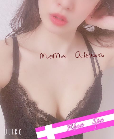 明けましておめでとうございます💓
ご無沙汰してましたが、実はこっそり出勤始めました👀💕✨
２１時〜お待ちしてます🧸🎀❤️