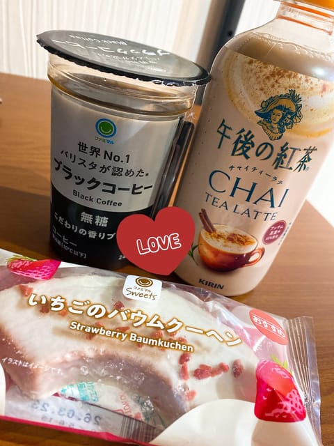 おはようございます😃

昨日も蒲田グルメを教えていただいたりと、蒲田の魅力を少しずつお勉強させていただきました✨

あり