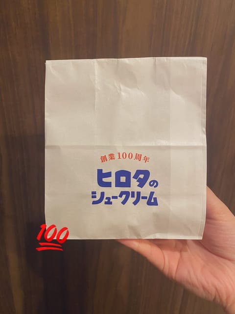 お客さまにいただきました♡
美味しかったです。ありがとう🥰
マラソン頑張ってくださいね！