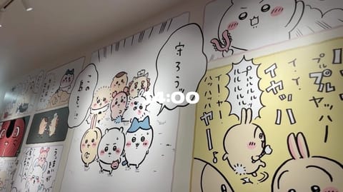 おはよう世界
本日15:00からいます⋈*｡ﾟ
まってるねん！！