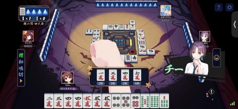 四面待ちってワクワクする«٩(*´ ꒳ `*)۶»ﾜｸﾜｸ