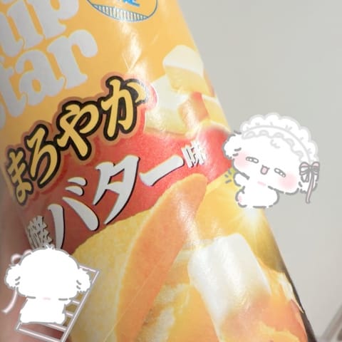 事前予約してくれたMさん♡写真指名してくれたKさん♡

ありがとうございました> ̫ <🤍

台風というか大雨☔️🌀🌀の
