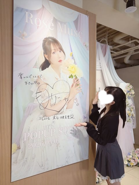 だいすきなみりにゃに近づけるようにダイエットがんばろ ❕🤍🎀