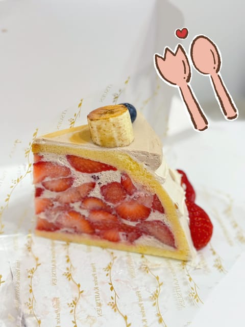 本指名さま、今日も差し入れありがとう🍰

中まで苺ぎっしりで美味しかった〜🍓✧