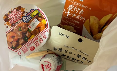 今日は急遽お時間変更したにもかかわらずご予約してくれてありがとう♡
いただいた差し入れは美味しく頂きます🙏