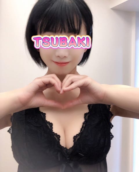 お散歩しながらルームタイムを測り
暑いけど気分爽快❣
実はつばき🌺前回…予定通りに
お仕事終わったのに終電乗り遅れて
し
