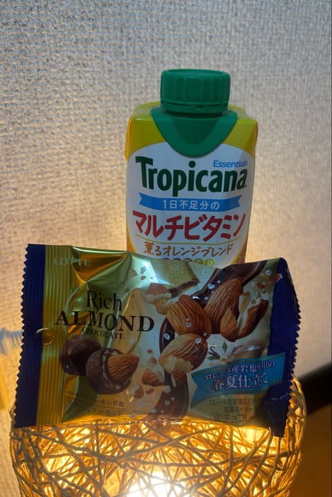 今日もありがとうございます❤︎

終始会話止まらずでしたね⏰
おもろお兄様すぎえ
笑い止まらなかったです🍿💖
また高崎帰