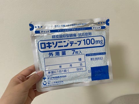 本日退勤しました！

今日もありがとうございました🤍
仲良しさんもはじめましてさんも、皆様とっても優しくて楽しい時間でし