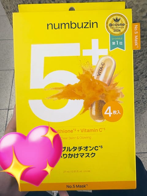 お客さがくれた🥺
パック嬉しいありがとう💝