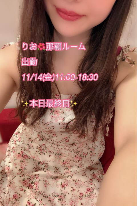 あっという間に金曜日✨

台風🌀さん居なくなって良かった😊

空が曇っていても
海を見てるとなんだか安らぐね☺️

雲☁
