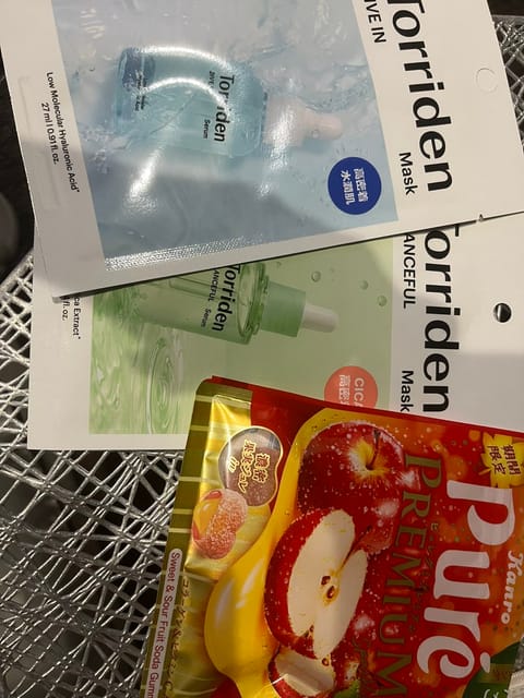 最近ずっと肌が乾燥してて困ってたら差し入れが神すぎるお兄さんでした૮₍ ⎽  ⎽ ₎ა
これでお肌プルプルになるね😸👍