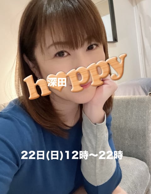 お久しぶりです^_^

2月になっちゃいました💦

ごめんなさい🙇‍♀️

また来週お邪魔しますので宜しくお願い致します