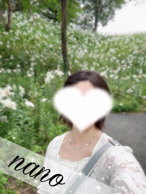 ちらっ👀
