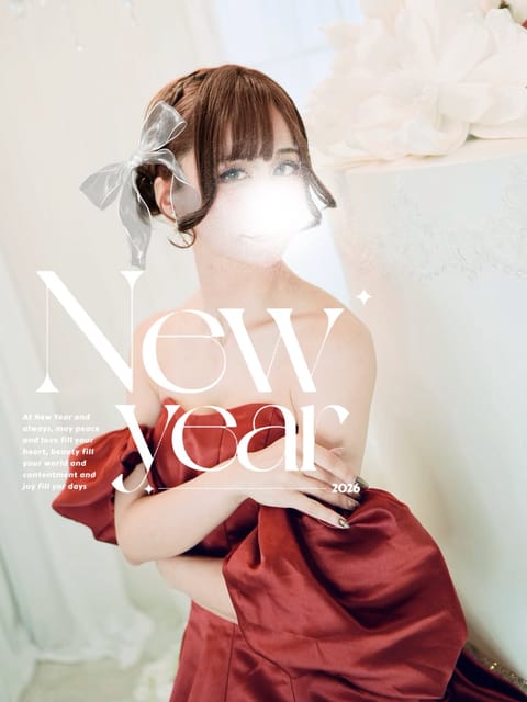 あけましておめでとうございます

今年から
よろしくお願いいたします✨️