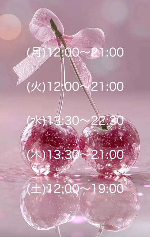 今日は天気良すぎて暑いですね😖💦
三連休最終日、
遊びにいらして下さいね(  ˶'꒳'˵ )✨

今週の出勤です♡̣̣͚