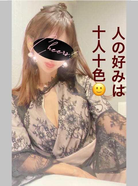 今週は振り返ると仲良し様デーでした🤗🙏
今月2回もお越し頂けたり…
タイミング合わずに他店に行って、、やっぱり
このさん