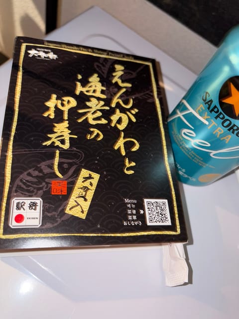 先日いただいた差し入れ♡

本日17:00まで🈳です♡♡
この時間空いてるのレア~😣✨