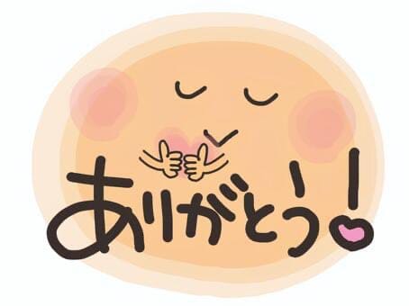 12/29(月)②
姫予約のとっても仲良し様🌹
2025年オーラスありがとぅございました💕
何やかんやで知り合ってから長