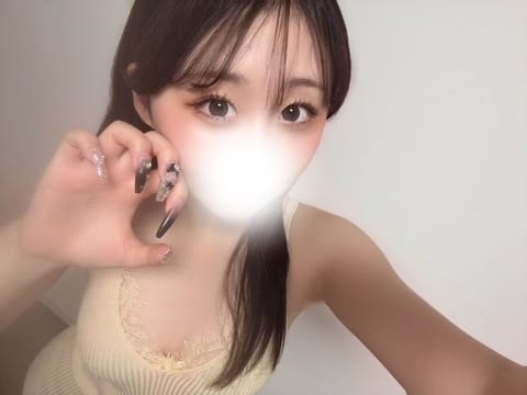 本日15-21います🫶🏼
1週間ぶりの出勤でドキドキしてます💖

予約ありがとう！🈵♥️

残り🈳16:45~一枠！