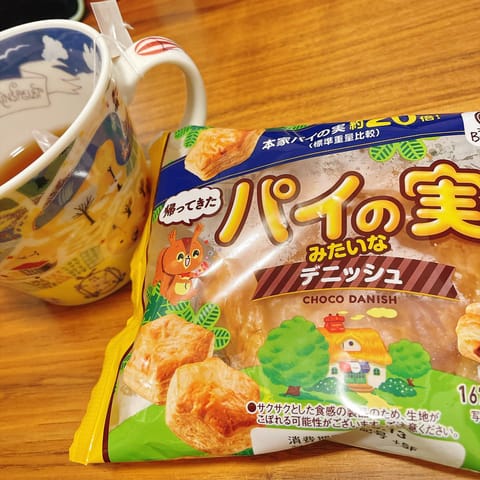 おはよう堺筋本町🙌
今日は11:00～ と 15:00～🉑です！

元気にお待ちしております🌈

マクドの期間限定メニュ