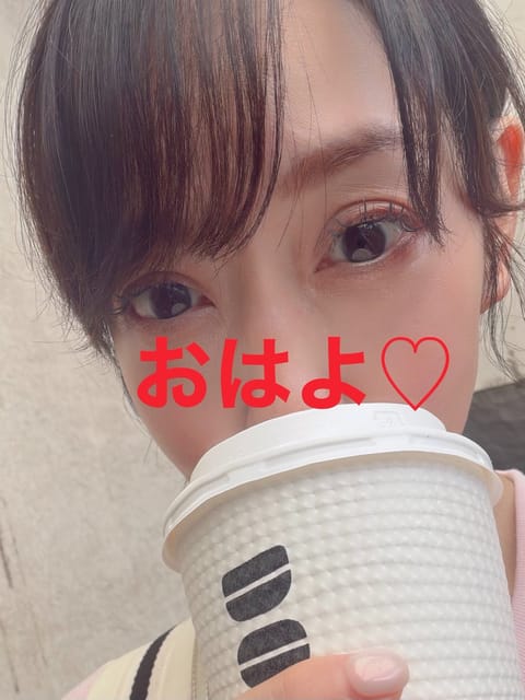 おはよ♡
お尻が筋肉痛でにんまりの朝です♡
今日は駒込に栗林がいるよ🐇💕真ん中🈳

9月もよろしくお願いいたします😘♡