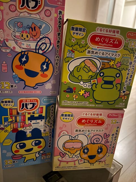 おはよ〜〜！！
今日は20時から成増にいるよ٩(๑❛ᴗ❛๑)۶
昨日本指名さまからもらったたまごっちたちうれしすぎる〜〜