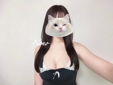 こんばんは🌙‧₊˚

このあと【 19:30~25:30 】出勤します🫧

お誘いお待ちしてます꒰ᐢ⸝⸝•༝•⸝⸝ᐢ꒱💌