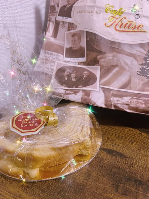 お疲れ様です🌸
本日も🈵了ありがとうございます！

そして今日はなんと！ドイツのお土産貰っちゃいました😭💕
りののだーい