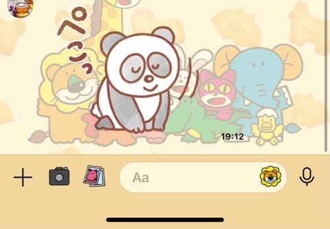 たべっ子どうぶつの
キャラクター大好きだから
スイミスのスタッフさんが
たべっ子どうぶつのスタンプ使ってて
なんだか嬉し