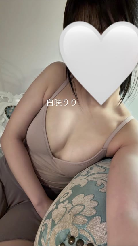 こんにちは☀️りりです𓂃𓂂ꕤ*.ﾟ
12時から出勤します🌷
事前ご予約ありがとうございます♡
最短16時〜ご予約可能です