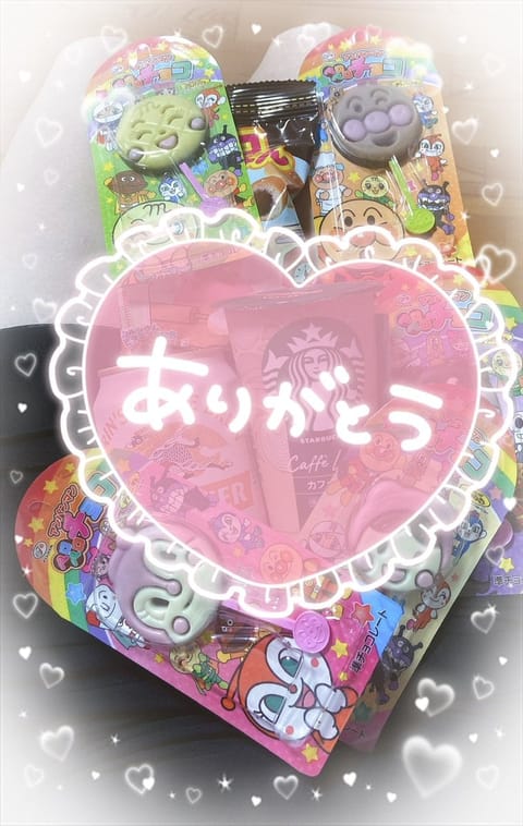 本指様方、はじめまして様早くからのご予約に差し入れまでありがとうございました🙇‍♀️

大好きな物づくし嬉しすぎる🤤❤️
