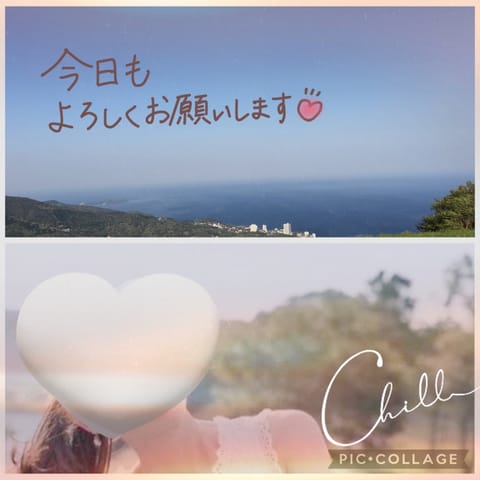 あっという間に5月が始まりGW後半🎏

　自由と旅が大好きな私は今年のトレンドらしい“安近短”でゆるっとチルタイム😊

