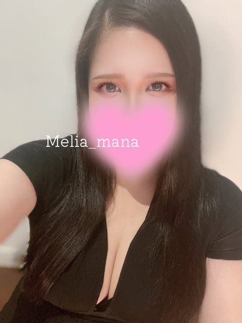 退勤しました🫧
本日もありがとうございました💓

次回は、
🌸4/14 (日) 11:00〜17:00

となっておりま