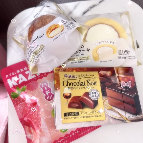 昨日はありがとうございました♡本指様いつも差し入れたくさんもってきてくれるのかわいくてだいすき☺️（笑）

今日も18時