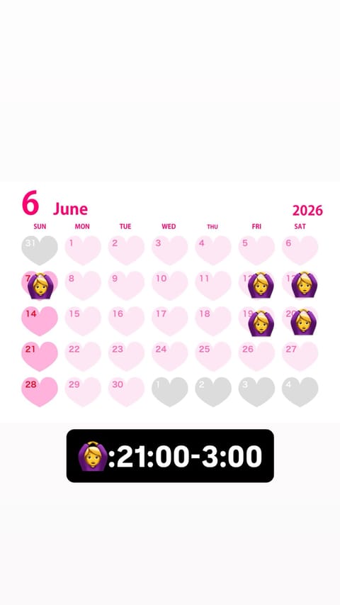 お久しぶりです♡
りさの出勤予定✨️✨️

本指名様さっそくご予約頂きありがとう💖
ご新規様もお待ちしております🥰💖