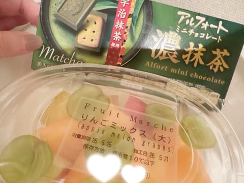 出勤します🫶

今日のご案内 ·͜·ꕤ︎︎
14:00〜15:40 🈳
18:20〜　🈳
お仕事帰りなどに良かったら遊び