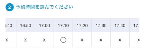 ラスト一枠です❣️