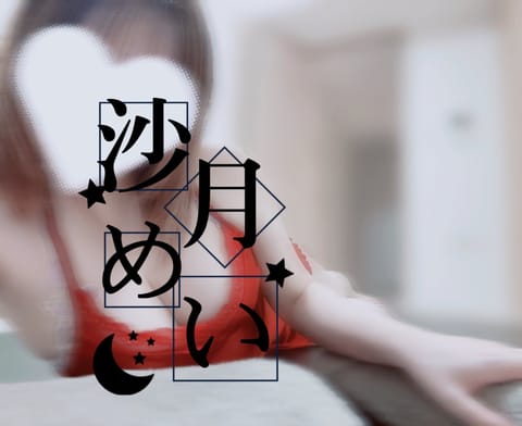 2日ぶりの🧊😔
心折れそうだよお笑

再度フォローしてくれたら喜びます.⋆𝜗𝜚