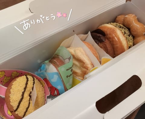 Ｕ様♡
DMから丁寧な方だな...と思ってたけど、まさか歳下だったとは😳❣️
礼儀正しいのはお仕事柄？Ｕさんのお人柄かな