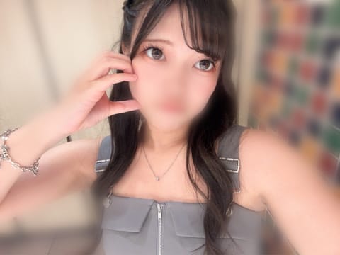本日います🙇🏻‍♀️

早めの時間お問い合わせ頂いたお兄さんありがとうございます😭

沢山癒すので待ってます𛰙᭜𖫴𖫰𖫱𖫳
