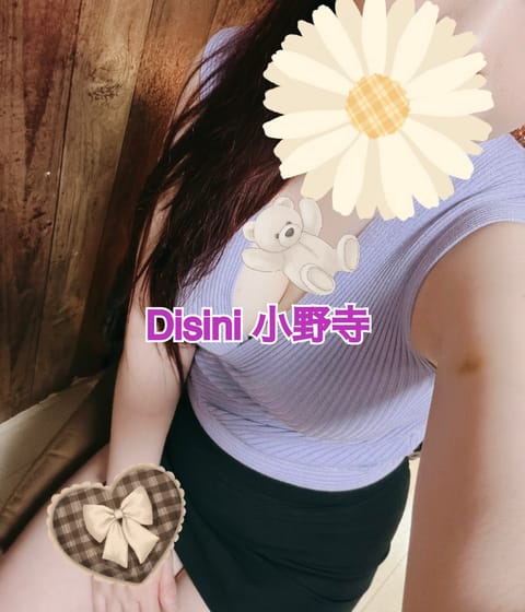 日曜日と月曜日の連勤ありがとうございました
満枠嬉しい☺️
いつもありがとうございます！

今週は23日24日と夜の時間